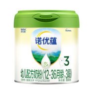 Nutrilon 诺优能 诺优蕴 幼儿配方奶粉 3段 300g