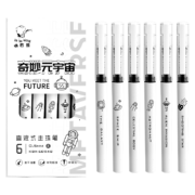 离草 直液式走珠笔速干中性笔0.5mm针管头 6支*2件