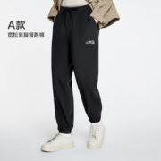 Semir 森马 男士休闲长裤秋冬新款运动男士束脚宽松潮流慢跑长裤百搭潮流