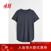 H&M 灰色格雷系男装T恤2023夏季oversize纯色休闲短袖男0598755 175/100A