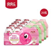 Jelley Brown 界界乐 小怪兽 乳酸菌饮料 95ml*20瓶