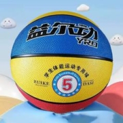 送打气筒+气针 儿童篮球正品5号球