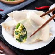和善园 金蘸名厨韭菜鸡蛋水饺 480g24只（三种馅料可选）