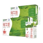 蒙牛 纯牛奶200ml*24盒*2箱