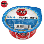 川崎 火锅蘸料海鲜味100g火锅调料 拌面酱干碟料碟拌菜 经典热销口味