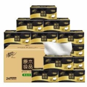 PLUS会员！加百列 加厚韩式不锈钢吐骨 拉丝银 1个 14cm