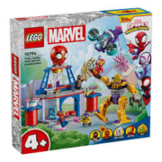 1日0点：LEGO 乐高 蜘蛛侠系列 10794 蜘蛛侠战队总部