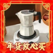 KAWASIMAYA 川岛屋 黑色双阀摩卡壶(2杯份)