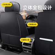 锦阵 汽车坐垫座套全包围四季通用长安逸动欧尚悦翔锋兰达捷达vs5