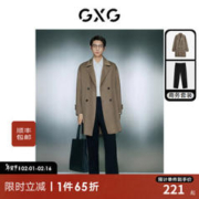 GXG 男装 冬季含羊毛宽松毛呢大衣弹力休闲西裤商务套装 下装黑色 175/L