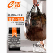 e洁 垃圾袋背心式卫生间手提式100只