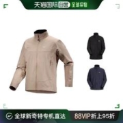 ARC'TERYX 始祖鸟 加拿大直邮Arcteryx始祖鸟GAMMA Jacket男士户外防风软壳夹克