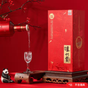 泸州老窖 泸州贡红耀52度纯粮酒500ml*1浓香型宴请送礼年货单瓶