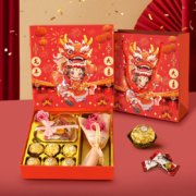 再降价、PLUS会员：FERRERO ROCHER 费列罗 唯美斯巧克力礼盒 88g*3件