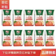 汇源 100%果汁苹果汁 125ml*10盒