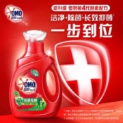 OMO 奥妙 洗衣液9.2斤家庭实惠装家用学生宿舍持久留香抑菌