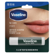 Vaseline 凡士林 手唇修护系列修护型润唇膏 薄荷味 3.5g