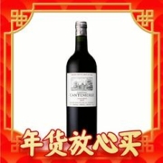 年货先到家：CHATEAU CANTEMERLE 1855列级酒庄：佳德美庄园 干红葡萄酒2017年 750ml 单瓶装