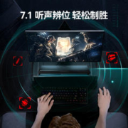 EDIFIER 漫步者 HECATE漫步者G1500 BAR电脑音响台式家用游戏电竞有线桌面小音箱