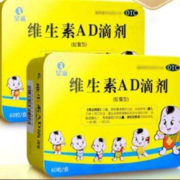 星鲨 维生素AD滴剂 2盒 120粒