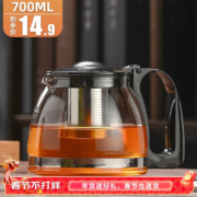 京东百亿补贴：天喜（TIANXI）【玻璃茶壶+杯刷】 700ml