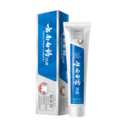 云南白药牙膏清新口气减轻牙渍牙龈护理 留兰香型 3支牙膏+1支牙刷