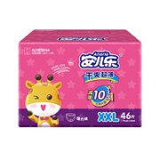 Anerle 安儿乐 干爽超薄系列 宝宝拉拉裤 XXL46片