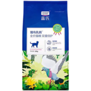 LEGENDSANDY蓝氏猫粮10kg 猎鸟乳鸽系列全价冻干生骨肉全阶段猫粮 猎鸟乳鸽 双重倍护10kg