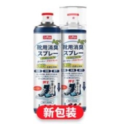 有券的上：巨奇嚴選 银离子鞋子除臭剂 360ml*2瓶
