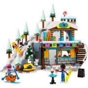 LEGO 乐高 积木拼装41756假日滑雪场9岁+男孩女孩儿童玩具生日礼物