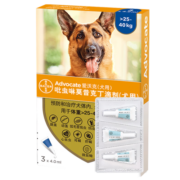 爱沃克猫咪驱虫狗狗用拜耳宠物驱虫滴剂体内外一体驱虫药去跳蚤狗药 25-40kg狗驱3支