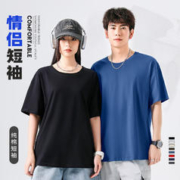 JEANSWEST 真维斯 港风纯棉短袖