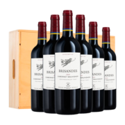 拉菲（LAFITE）巴斯克理德赤霞珠干红葡萄酒 750ml*6 智利红酒整箱礼盒木箱装
