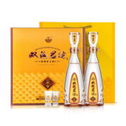 双沟 珍宝坊君坊 52度 浓香型白酒 520ml*2瓶 礼盒装