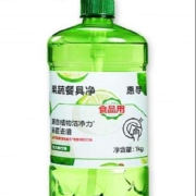 概率券：惠寻 青柠洗洁精 490g