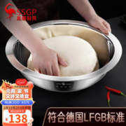 SSGP 三四钢 不锈钢和面盆304加大圆形揉面盆火锅盆不粘发面盆洗菜盆 加厚三层钢28cm：亮光款 1个 4.9L
