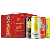 首购礼金：瓦伦丁（Wurenbacher）混合啤酒 德国原装进口 500ml*12听 礼盒装*3