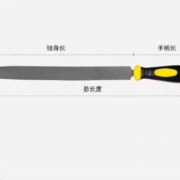 NiuXiang 牛享 扁形锉刀 6寸