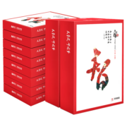 天章 （TANGO）天章风A4纸打印纸 80g 500张*10包 双面打印复印纸 顺滑畅打高性价比 整箱5000张【国潮品质款】