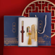 爱奢尔 年会礼品高端送人员工实用中国风U盘签字笔书签礼盒套装商务纪念品定制送客户老外文创新年春节伴手礼
