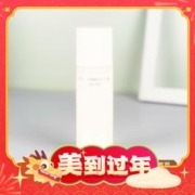 出行神器：UNISKIN 优时颜 优能肌活精华水 80ml