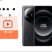 赠plus年卡：小米 Xiaomi 14Ultra 徕卡镜头 卫星通讯 16+512 黑色