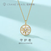 蔻润 守护者925银珍珠项链 C337202022004