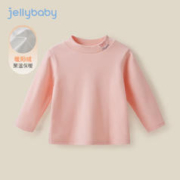 JELLYBABY 女童舒适德绒打底衫 JXG25203