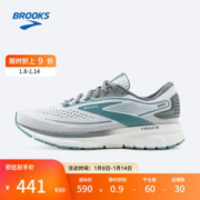 BROOKS 布鲁克斯 入门女士跑步鞋柔软透气跑步鞋 Trace 2轨迹 白色/灰色/瓷青 37.5
