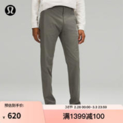 lululemon 丨Commission 男士长裤 LM5AEWS 绿灰色