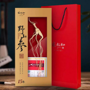 张太和 全须生晒参 15年野山参 7g（1支）礼盒装