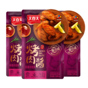 plus会员、需首购：大喜大 新奥尔良烤肉酱 300g
