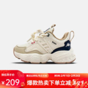 Kappa 卡帕 儿童运动鞋