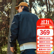 Timberland 外套男秋冬新款户外通勤防风保暖抓A5Z11 /A5Z11DA6 M/175
